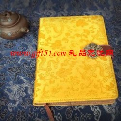 龍滿(mǎn)乾坤記事本,筆記本定制(黃色)