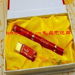 中國紅瓷U商務(wù)套裝