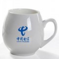中國(guó)電信廣告杯