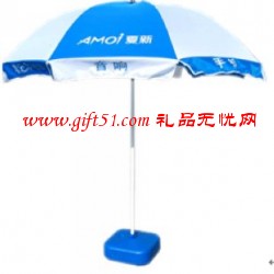 廣告太陽雨傘