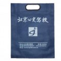 手提式廣告無紡布袋