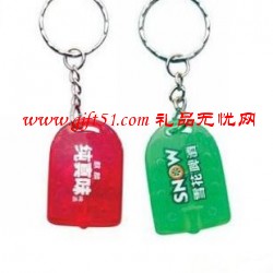 廣告促銷(xiāo)禮品鑰匙扣