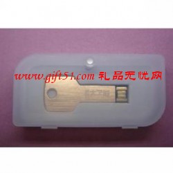 創(chuàng)意個(gè)性U盤定制