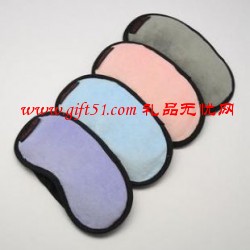 竹炭遮光護(hù)眼罩