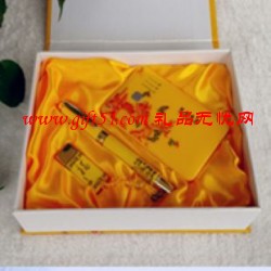 黃瓷移動電源禮品定制