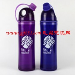 圓環(huán)吸嘴休閑杯