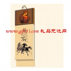 2014年新款臺(tái)歷駿騰萬(wàn)里上市