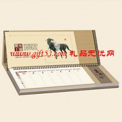 竹簡式瑞馬豐年記事臺(tái)歷