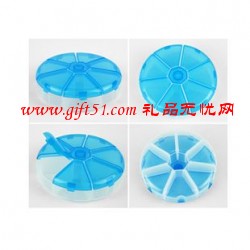 圓形七角儲(chǔ)物盒 廣告藥盒印LOGO