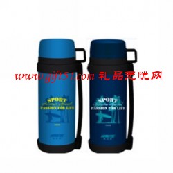 時尚手提不銹鋼真空廣口壺 戶外運(yùn)動水壺