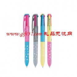 廣告多色按動(dòng)圓珠筆 促銷特色筆