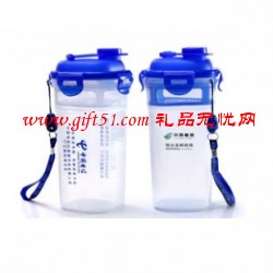 廣告方形樂(lè)扣杯 夏季外出塑料水杯
