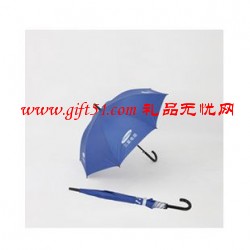 社區(qū)活動宣傳廣告禮品傘