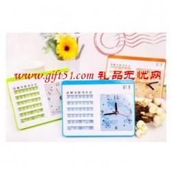 多功能魔幻萬(wàn)年歷時(shí)鐘