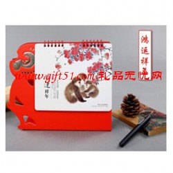 2016年猴年辦公桌臺歷定制 公司企業(yè)定做臺歷掛歷