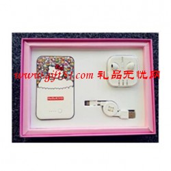 KT數(shù)碼移動(dòng)電源套裝