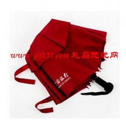 中國(guó)銀行包邊女士三折雙層折疊廣告?zhèn)? style='vertical-align:middle;'/> </a>  </div> <table class='picscroll'> <tr> <td width='5%' class='scrollarrow toleft' title='向左'>  </td> <td width='90%'> <div   id=