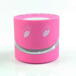 可愛笑臉便攜式無線藍牙插卡音箱