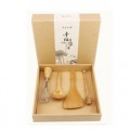 福謙廚房用品餐具禮盒套裝