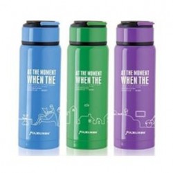 經典提手創(chuàng)意保溫杯