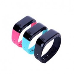 防水運(yùn)動手環(huán)