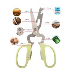 廚房用多功能剪刀