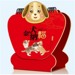 創(chuàng)意廣高臺(tái)歷定制加LOGO