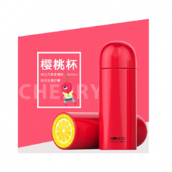 NONOO水果保溫杯