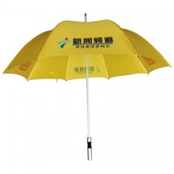 企業(yè)宣傳廣告雨傘定制