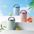 樂(lè)扣樂(lè)扣LOCK&LOCK保溫餐桶