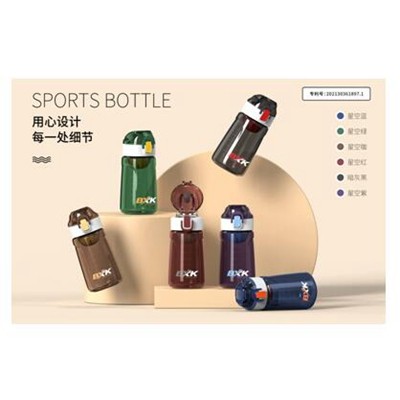 吉恩彈跳運(yùn)動(dòng)杯