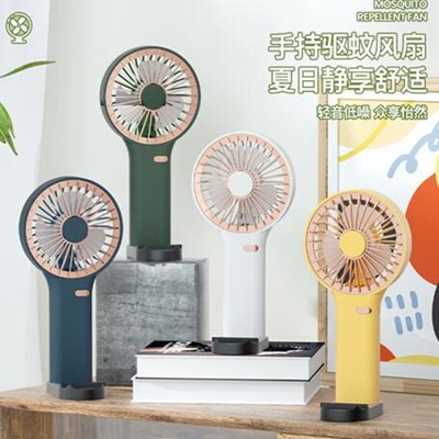 手持驅(qū)蚊支架小風(fēng)扇