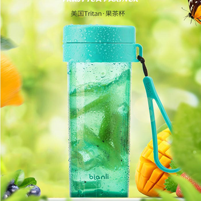 美國Tritan·果茶杯