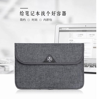 輕便時尚電腦內膽包