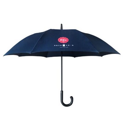 房地產銀行高爾夫廣告?zhèn)? style='vertical-align:middle;'/> </a>  </div> <table class='picscroll'> <tr> <td width='5%' class='scrollarrow toleft' title='向左'>  </td> <td width='90%'> <div   id=